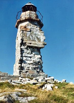 Rose Blanche Lighthouse Newfoundland Canada at Lighthousefriends.com